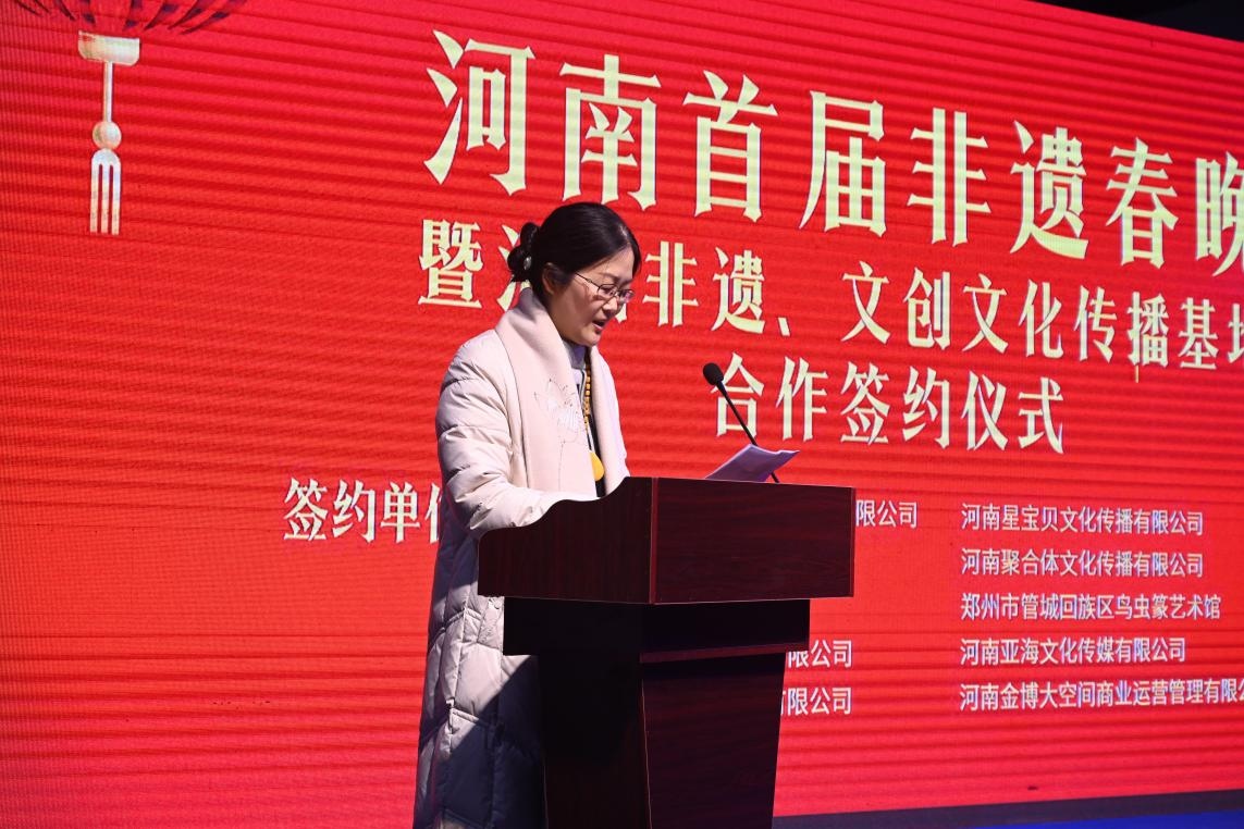 1766997992705937.jpg 图片11.jpg