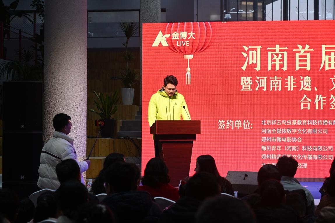 1766998001673035.jpg 图片12.jpg