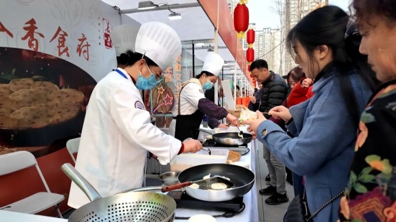 1767077214434964.jpg 图片2.jpg
