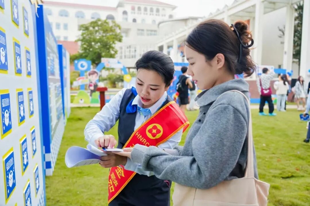 WPS图片(3).jpg