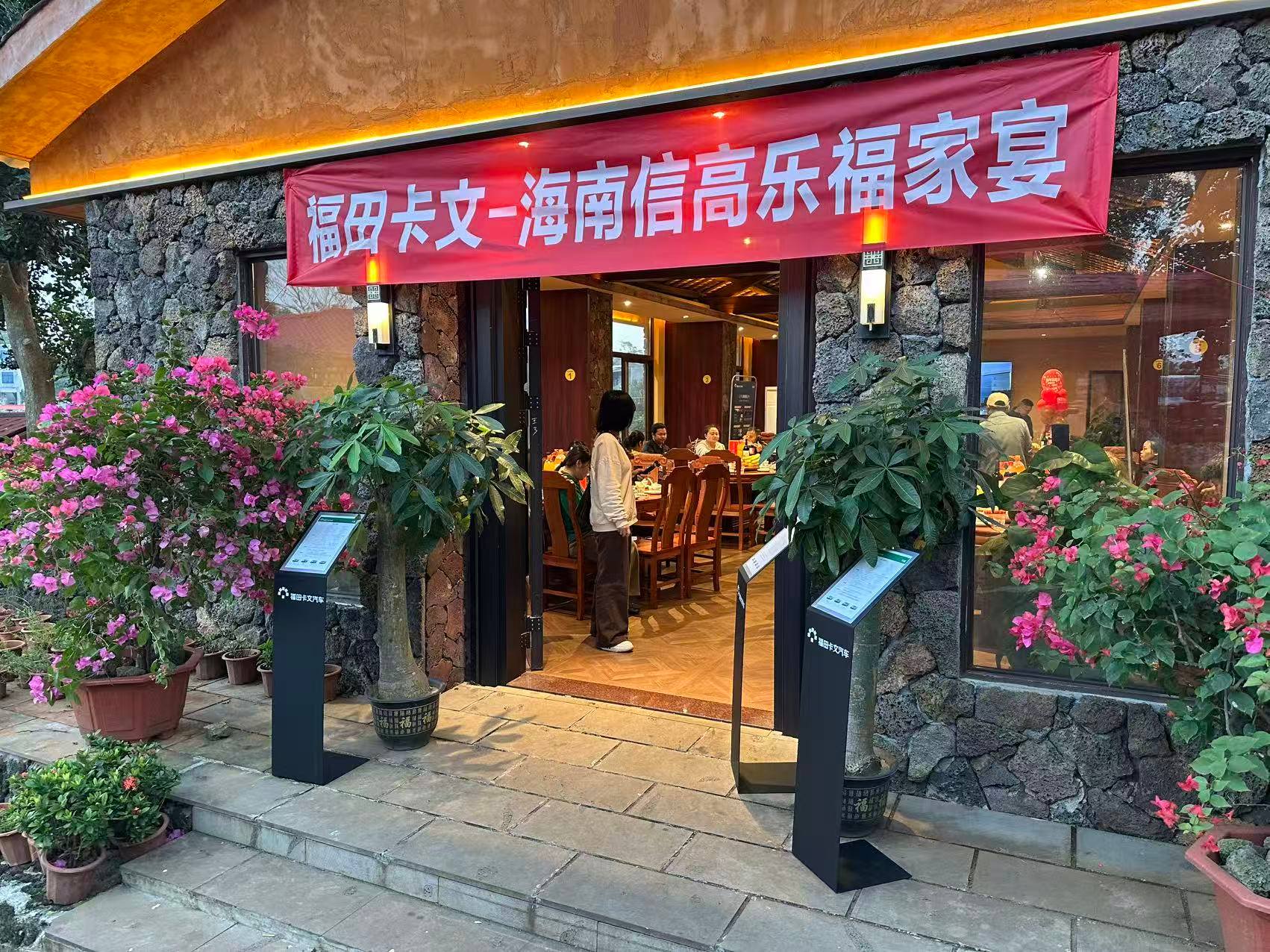 WPS图片(2).jpg