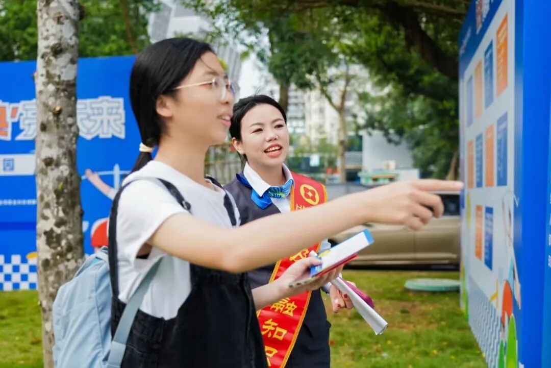 WPS图片(2).jpg