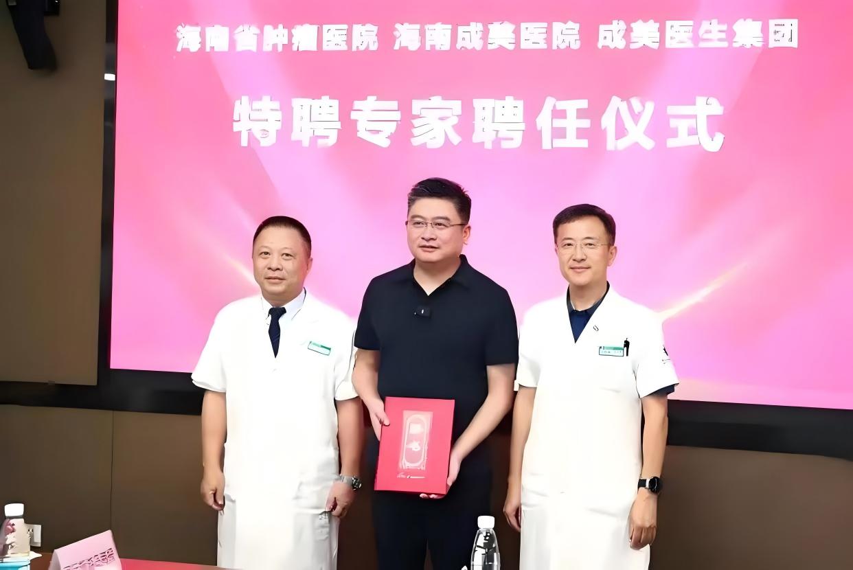 1767497456784136.jpg 微信图片_20260104112333.jpg