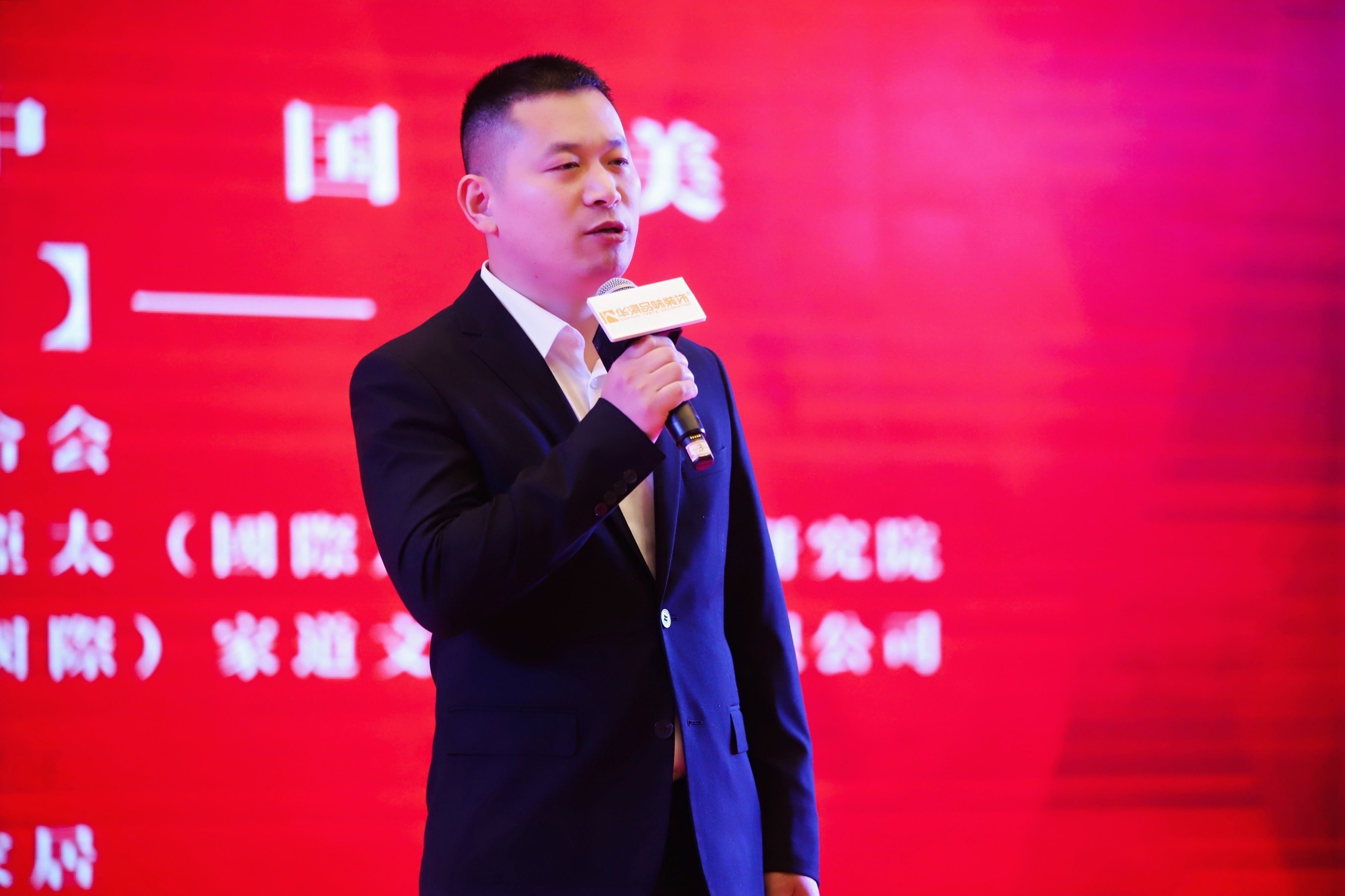 1767493236448648.jpg 李百.jpg