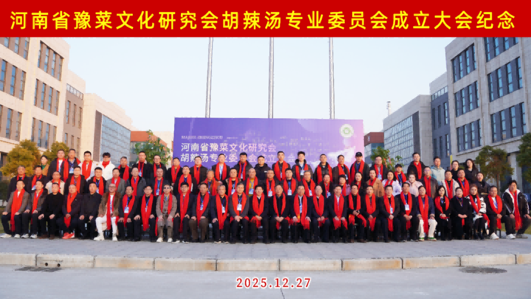 1767521704989374.png 图片1.png