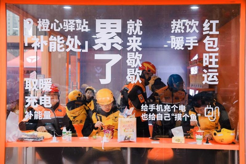 1767583217299160.jpg 图片46.jpg