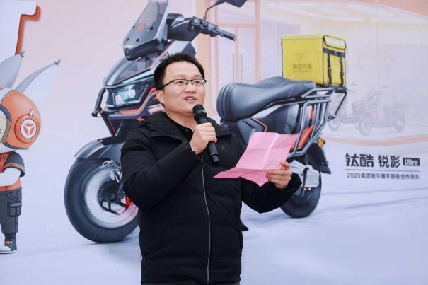 1767583349153535.png 图片52.png