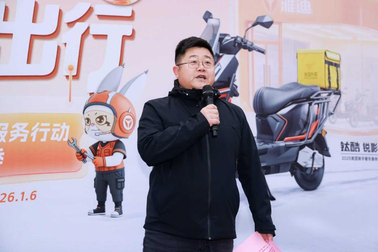 1767583325372512.png 图片50.png