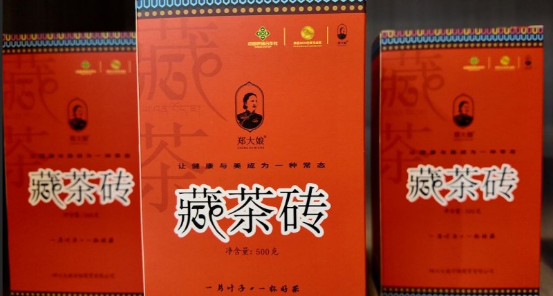 1767495003160595.jpg 图片2.jpg