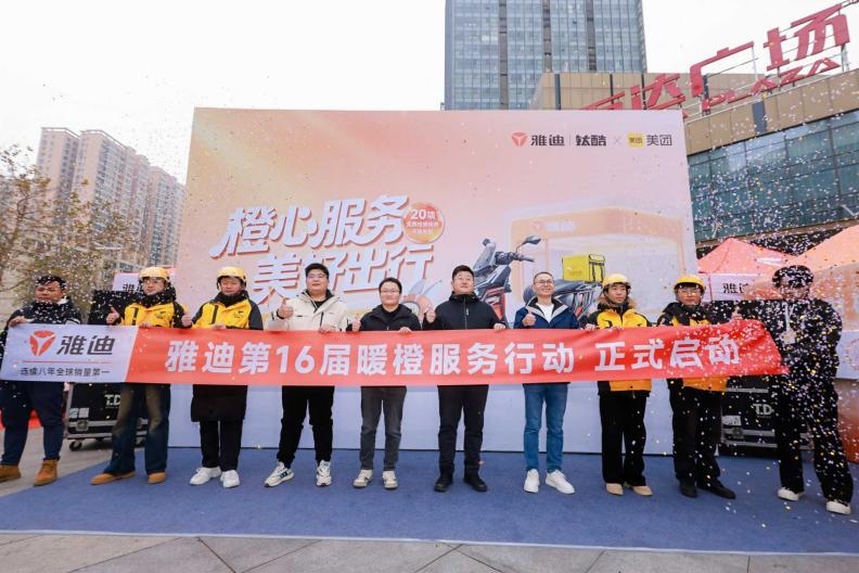 1767583151932645.jpg 图片45.jpg