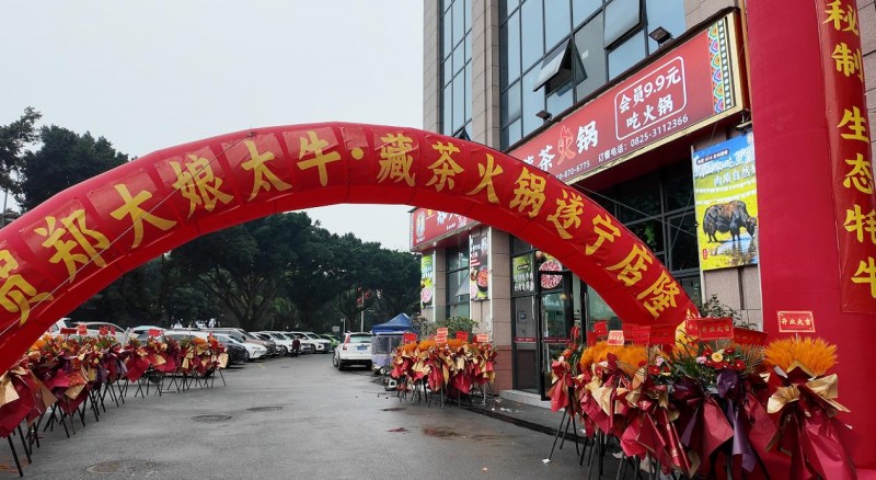 1767495000178985.jpg 图片1.jpg
