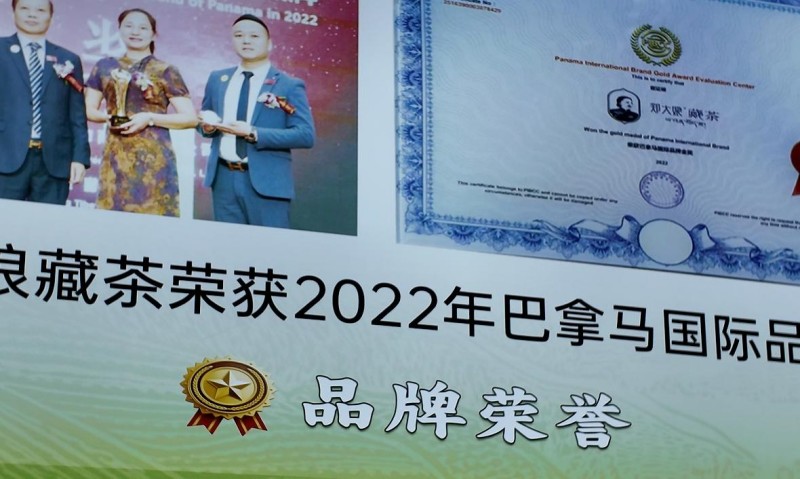 1767495006577570.jpg 图片3.jpg
