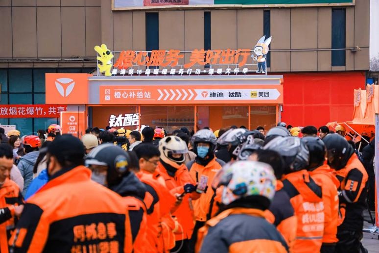 1767583140108703.jpg 图片44.jpg