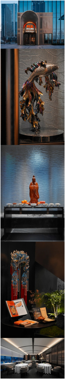 1767522090978176.png WPS拼图1.png