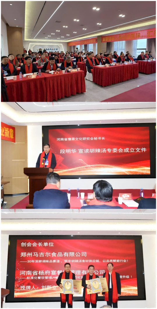 1767521711465087.png WPS拼图0.png