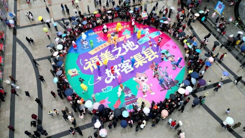 1767579956812836.jpg 图片1.jpg