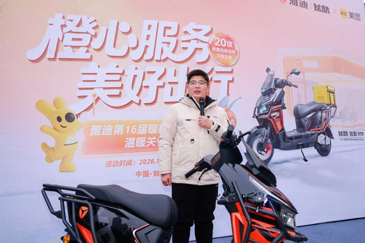 1767583251493835.png 图片48.png