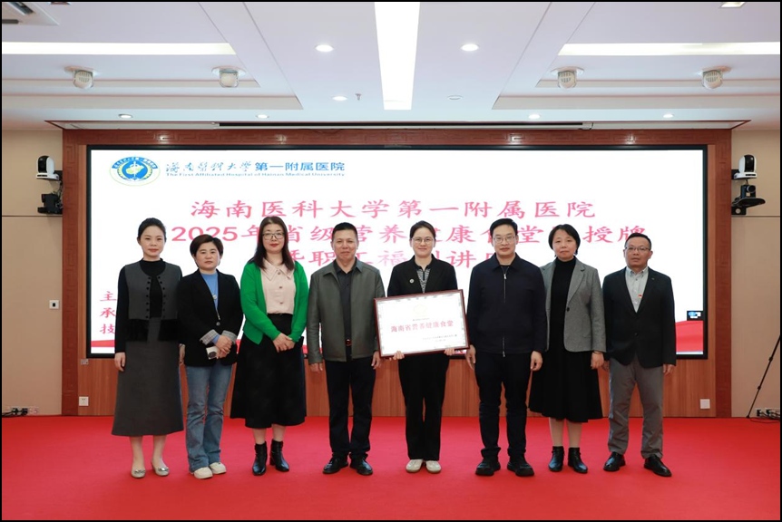 1767659019331847.jpg WPS图片(4).jpg