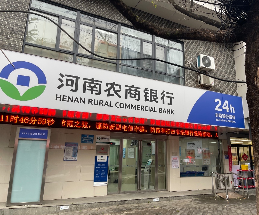 1767605965202223.jpg 图片64.jpg