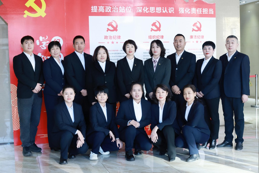 1767751923558261.jpg 图片3(1).jpg