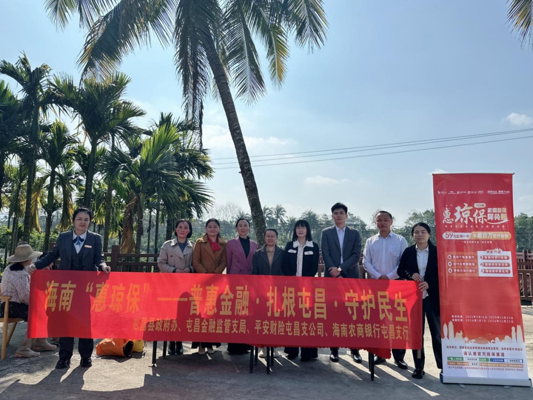 1767745167927104.jpg WPS图片(1).jpg
