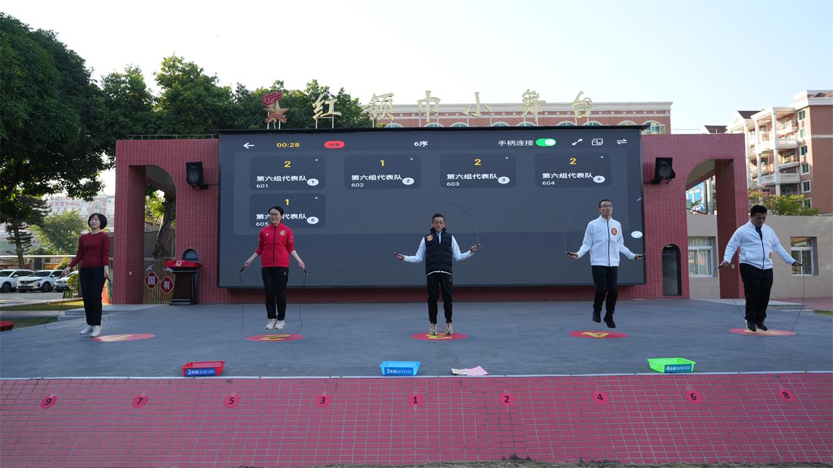 1767581516150460.jpeg image6.jpeg
