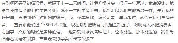 1767858531117754.jpg 图片5.jpg