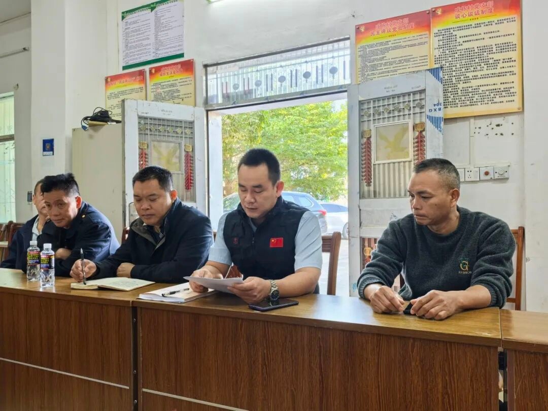 1767832433439663.jpg WPS图片(3).jpg