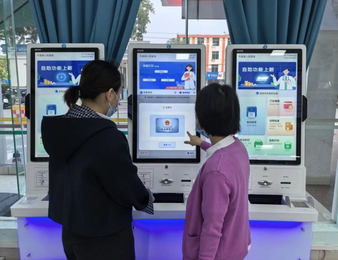 WPS图片(3).jpg