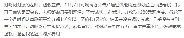 1767858505822688.jpg 图片2.jpg