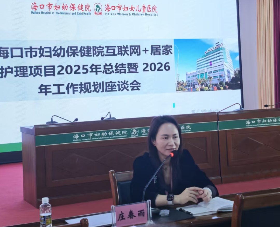 WPS图片(1).jpg