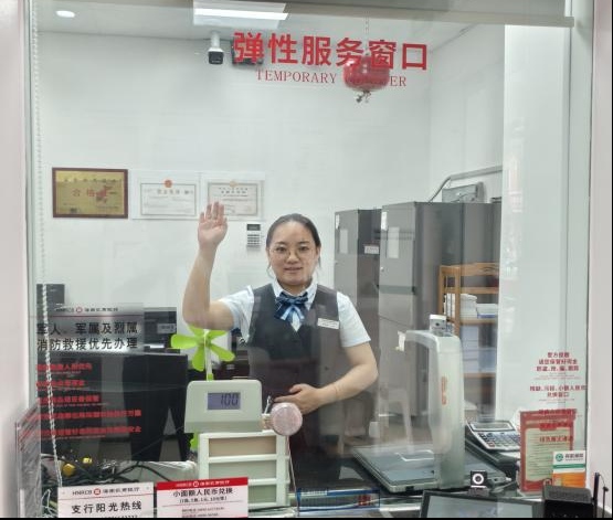 1767918807894849.jpg WPS图片(1).jpg