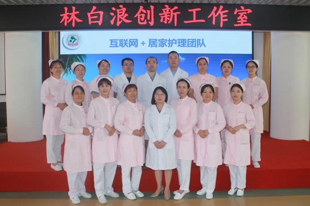 WPS图片(6).jpg