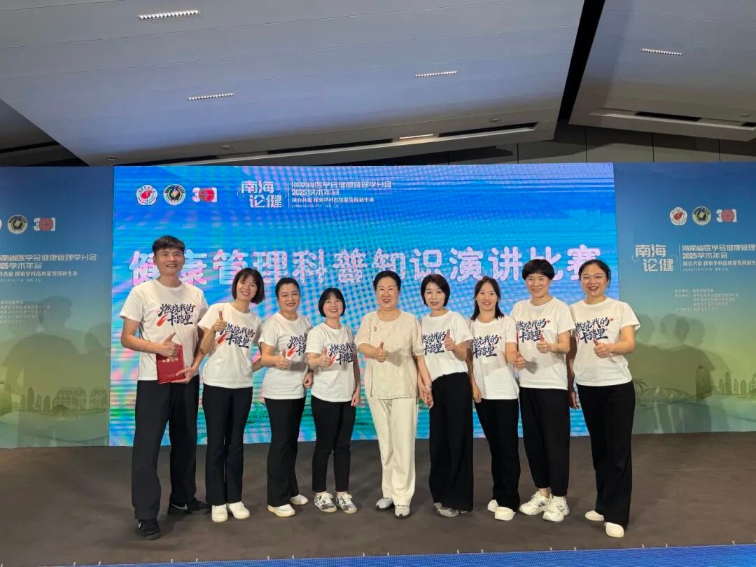 1767919310644882.jpg WPS图片(2).jpg