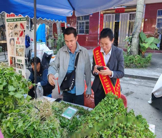 1767918456832396.jpg WPS图片(3).jpg