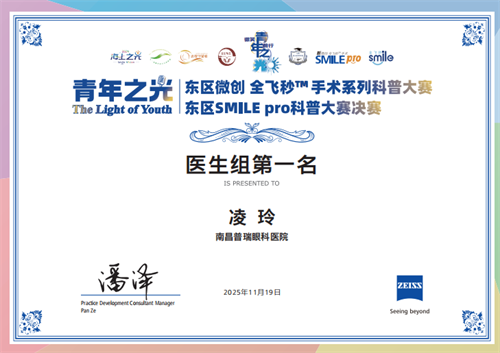 1767928646159300.png 图片43.png