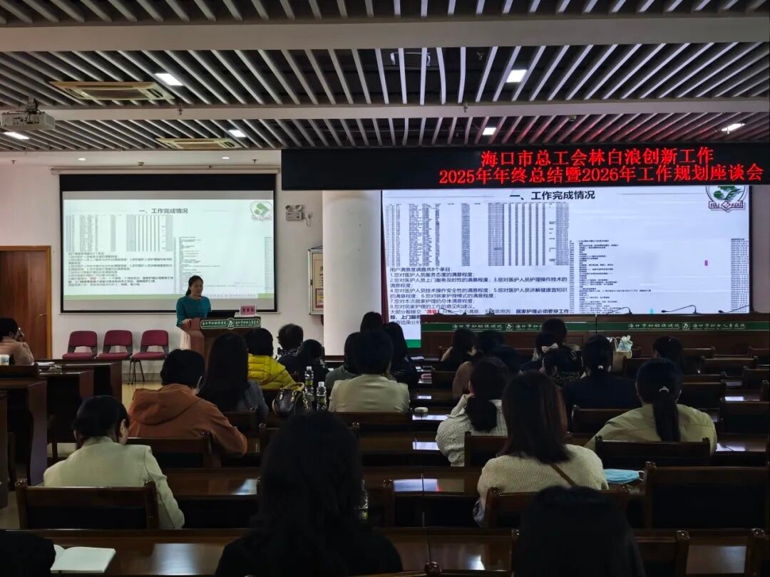 WPS图片(2).jpg