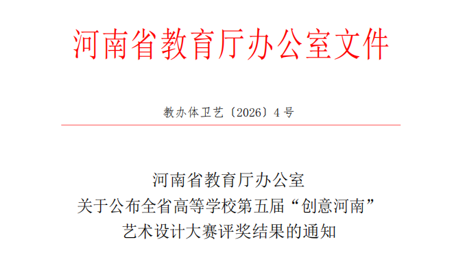 1768184516427108.png 图片1.png