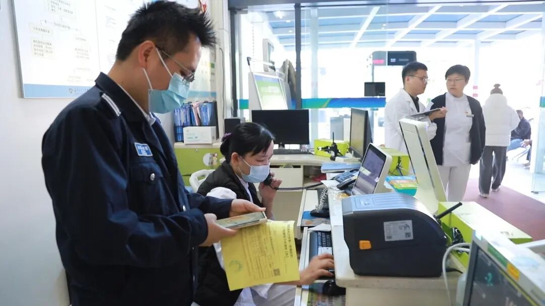 1768178751875096.jpg WPS图片(5).jpg