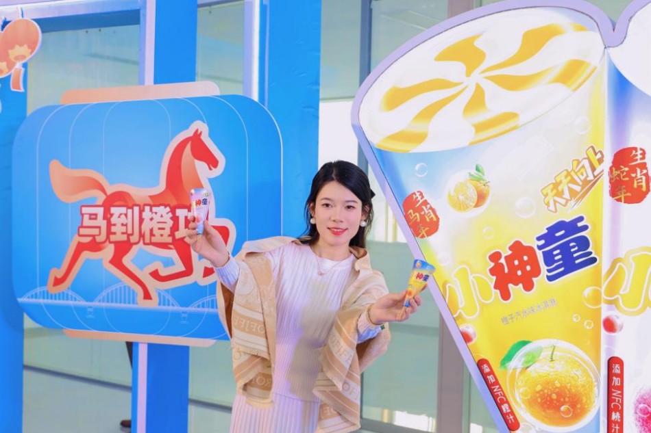 图片1(7).jpg