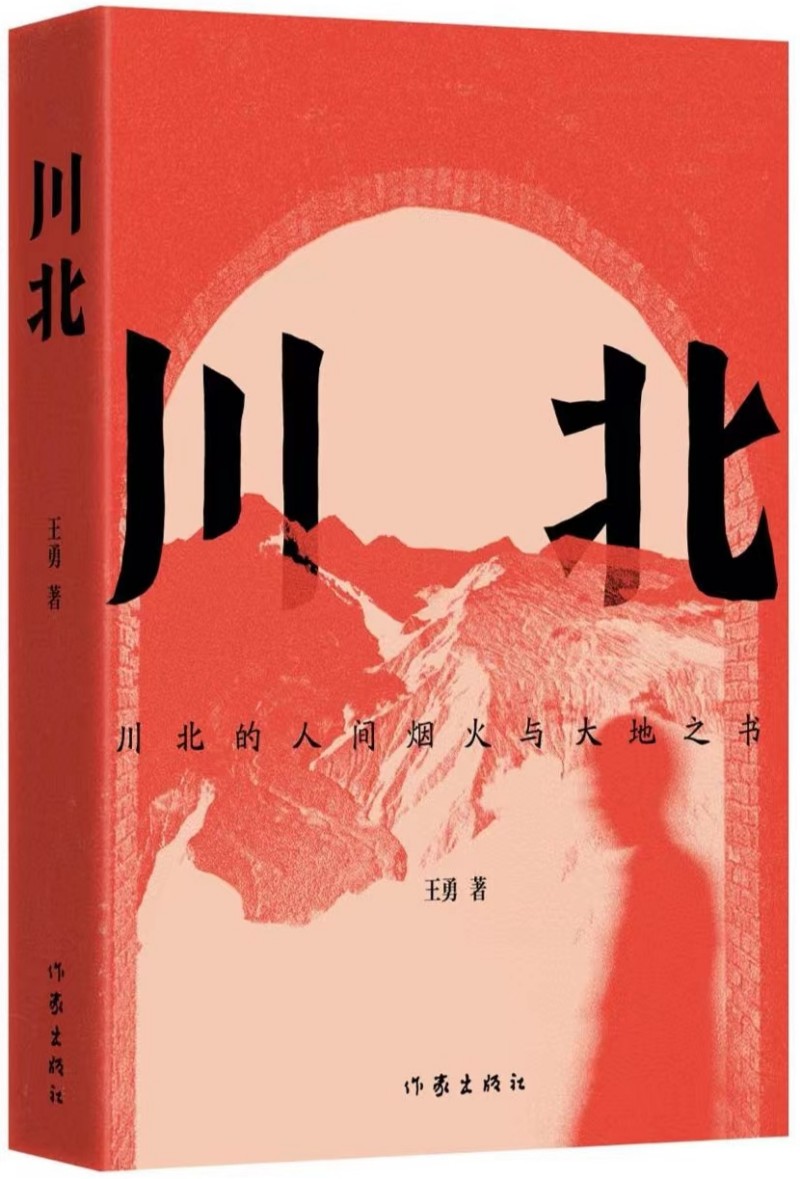 1767948897682342.jpg 图片1.jpg