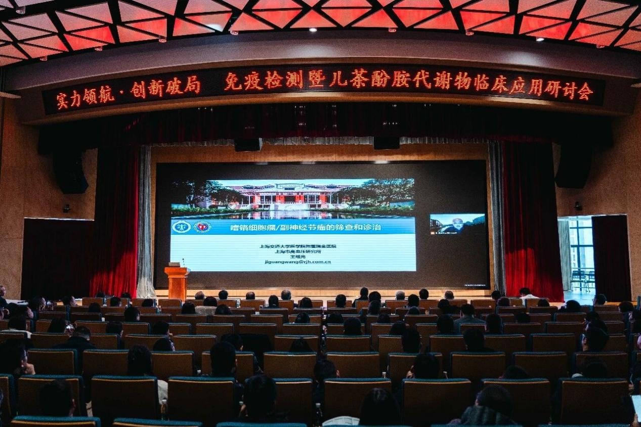 1768209488611016.jpg 图片4.jpg