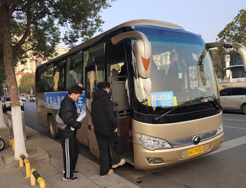 1768273819366039.jpg 图片1.jpg