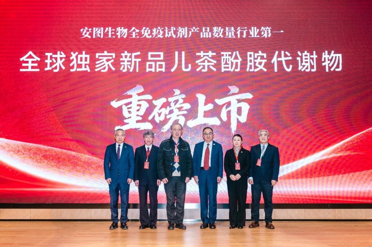 1768209520397863.jpg 图片7.jpg