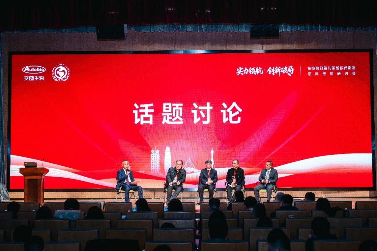 1768209511180230.jpg 图片6.jpg