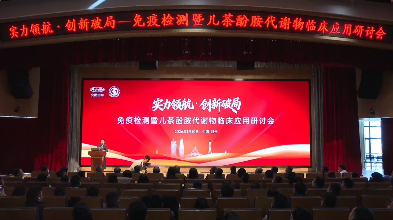 1768209411340699.png 图片1.png