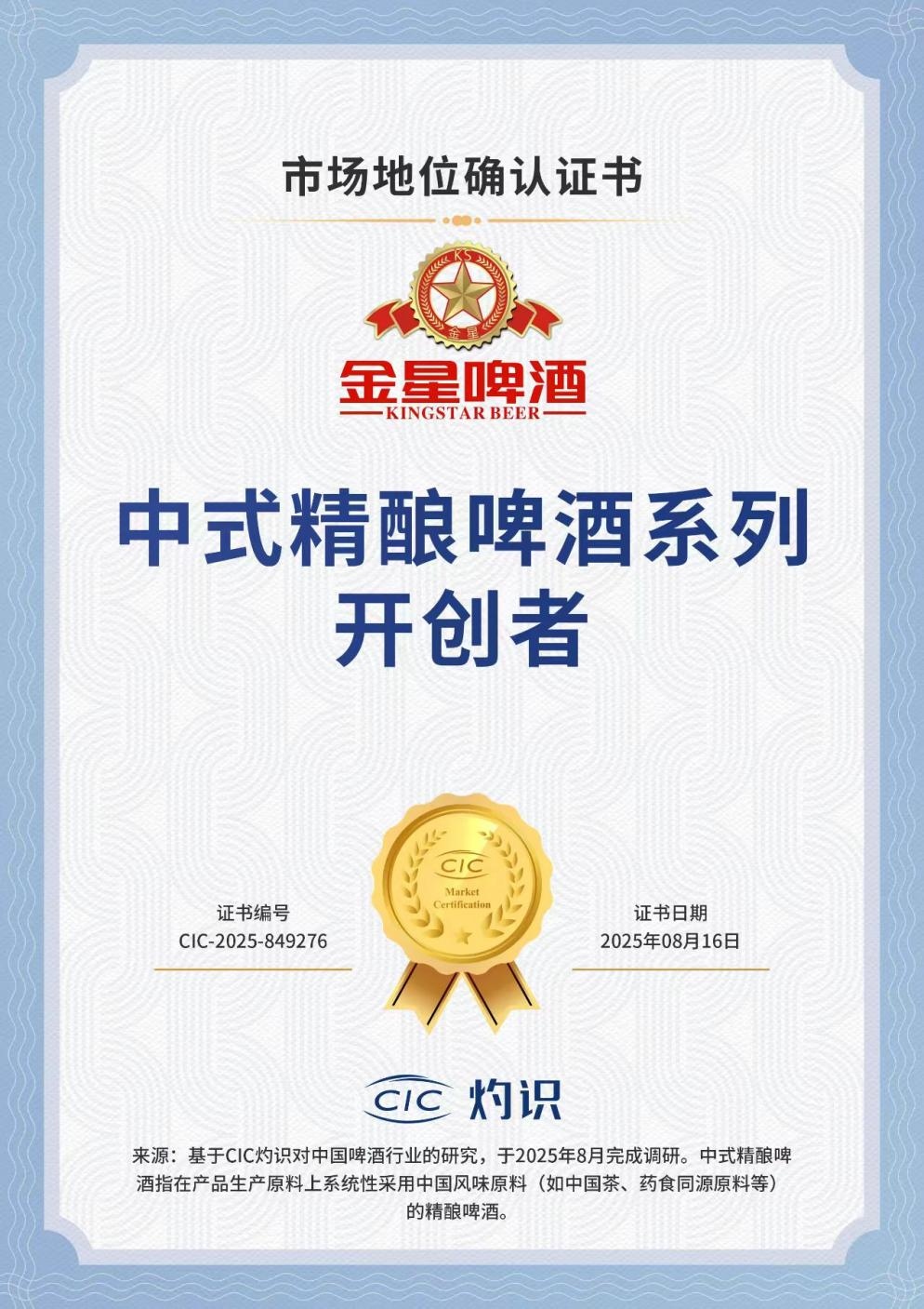 1768365287814345.jpg 图片1(1).jpg