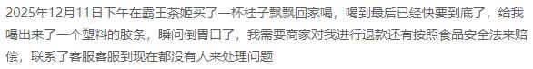 1768359841323731.jpg 图片4.jpg