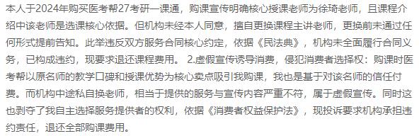 1768359604502146.jpg 图片3.jpg