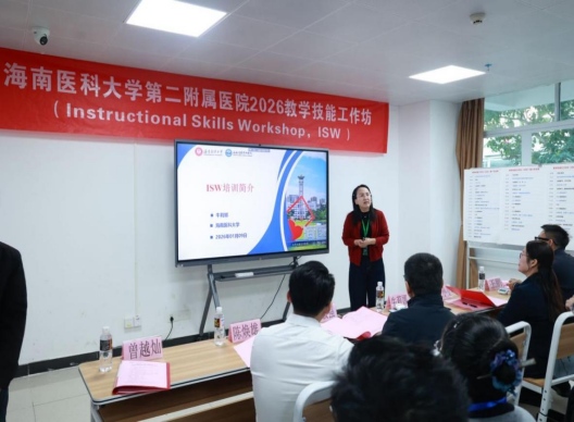 WPS图片(2).jpg